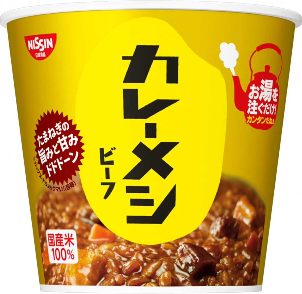 日清食品 カレーメシ 入荷！