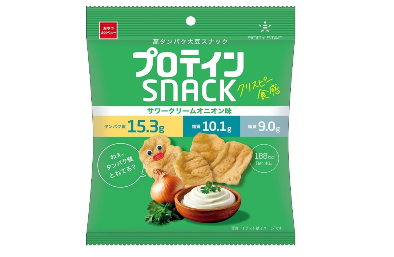 プロテインスナック サワークリームオニオン_cap