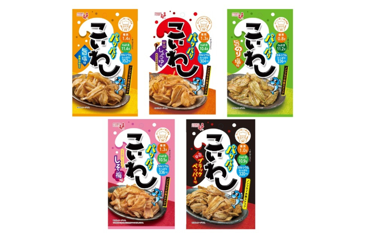 パリパリこいわし_cap