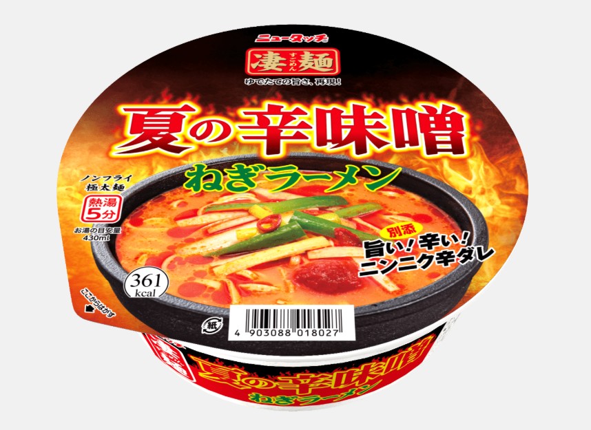 凄麺 夏の辛味噌ねぎラーメン