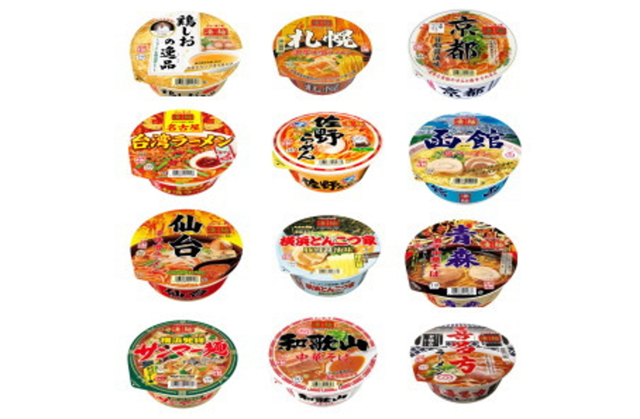 ヤマダイ凄麺食べくらべ12種セット_cap