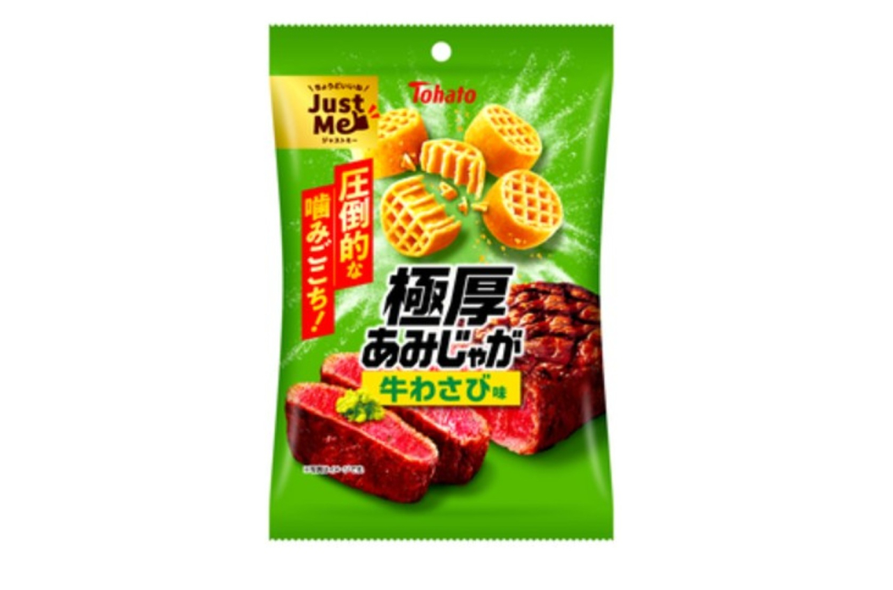 極厚あみじゃが牛わさび味_cap