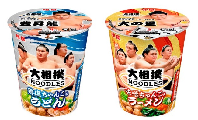 大相撲ヌードルちゃんこうどん・ラーメン_cap