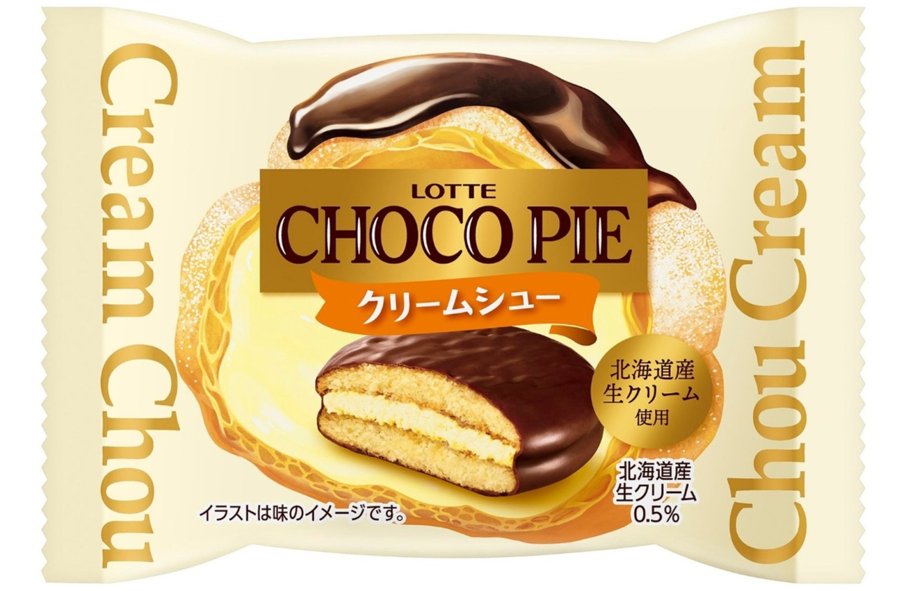 チョコパイ クリームシュー_cap