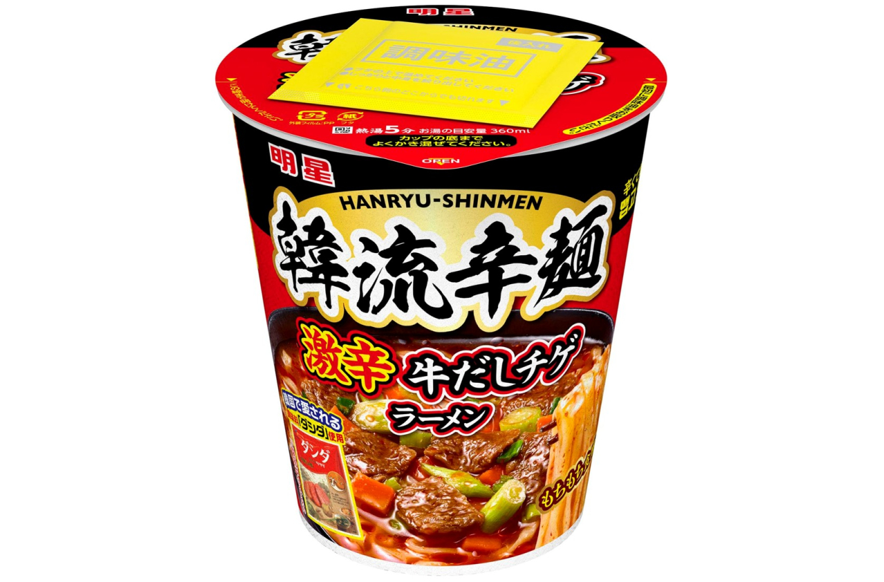 明星 韓流辛麺激辛牛だしチゲ_cap