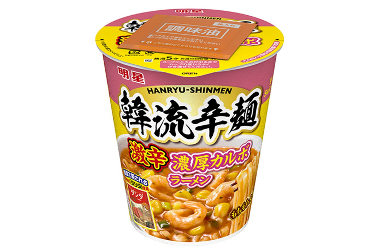 明星韓流辛麺濃厚カルボ_cap