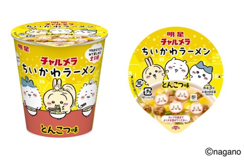 チャルメラちいかわラーメンとんこつ味_cap