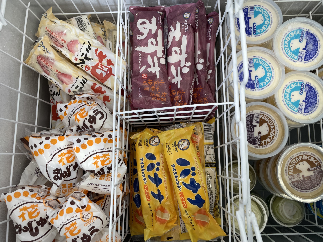 久保田のレトロなアイスクリーム販売中です！