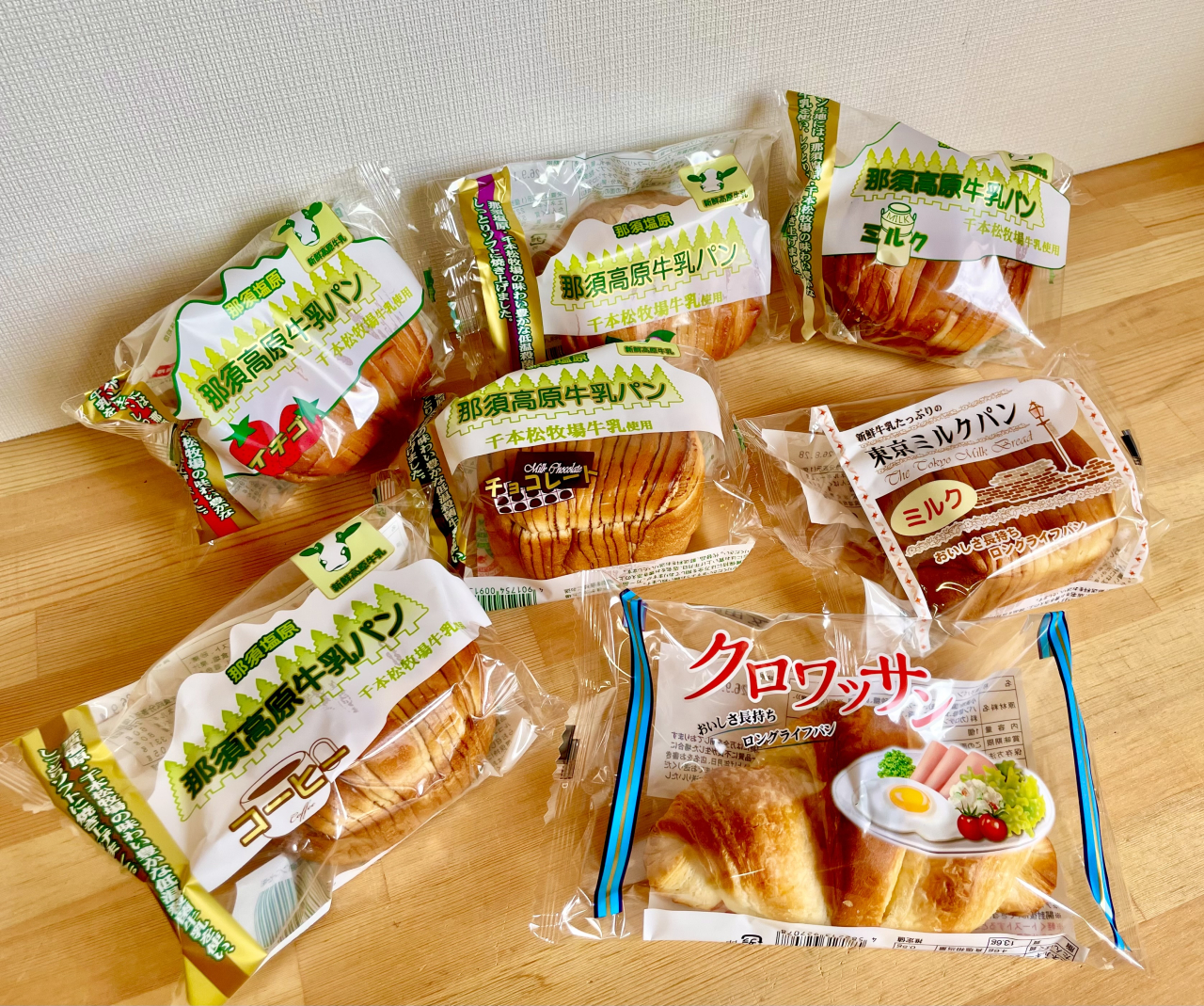 【本日入荷】
おいしさ長持ち！人気のこだわりパンが勢ぞろい！