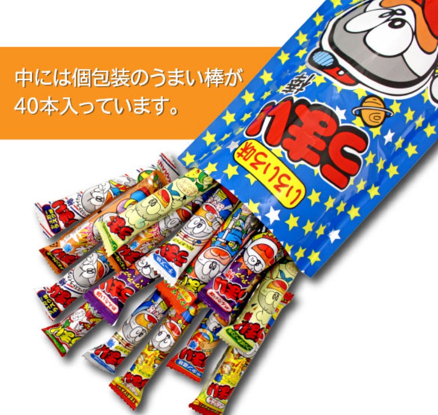 BIG菓子特集【第1弾】
開ければ笑顔広がる!サプライズに最適な特大うまい棒