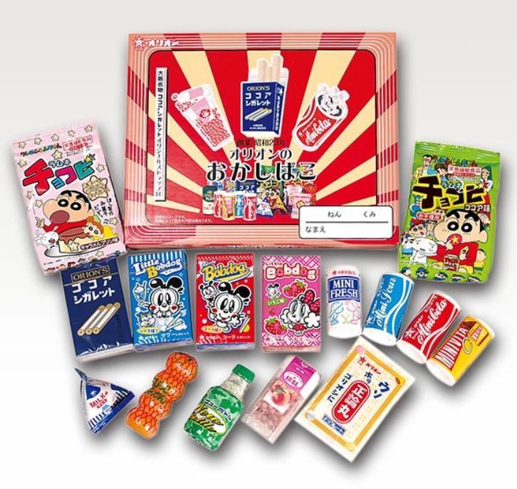 BIG菓子特集【第2弾】
昭和レトロな楽しさが詰まった「オリオンのおかしばこ」
