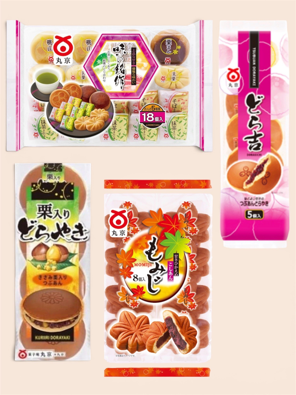 お盆のお供え・手土産におすすめ